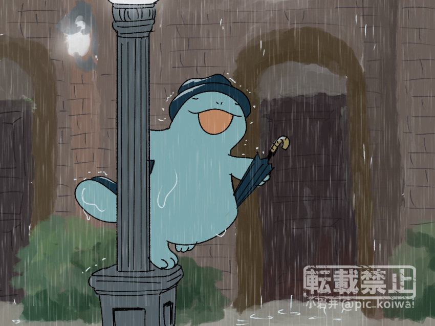 1boy closed_umbrella hat holding holding_umbrella lamppost music no_humans open_mouth outdoors parody pic_koiwai pokemon pokemon_(creature) quagsire rain scene_reference singin'_in_the_rain singing solo twitter_username umbrella wet