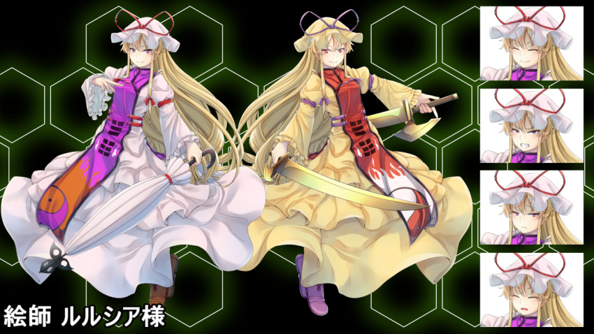 2girls bangs black_background blonde_hair closed_eyes closed_mouth commission dress dual_persona expressions full_body hat holding holding_sword holding_umbrella holding_weapon honeycomb_(pattern) honeycomb_background ishtar_(mugen) long_hair looking_at_viewer m.u.g.e.n mob_cap multiple_girls perfect_cherry_blossom pixiv_commission red_eyes smile standing sword tabard tachi-e touhou umbrella user_sphf3373 violet_eyes weapon white_dress white_headwear white_umbrella yakumo_yukari yellow_dress yellow_headwear