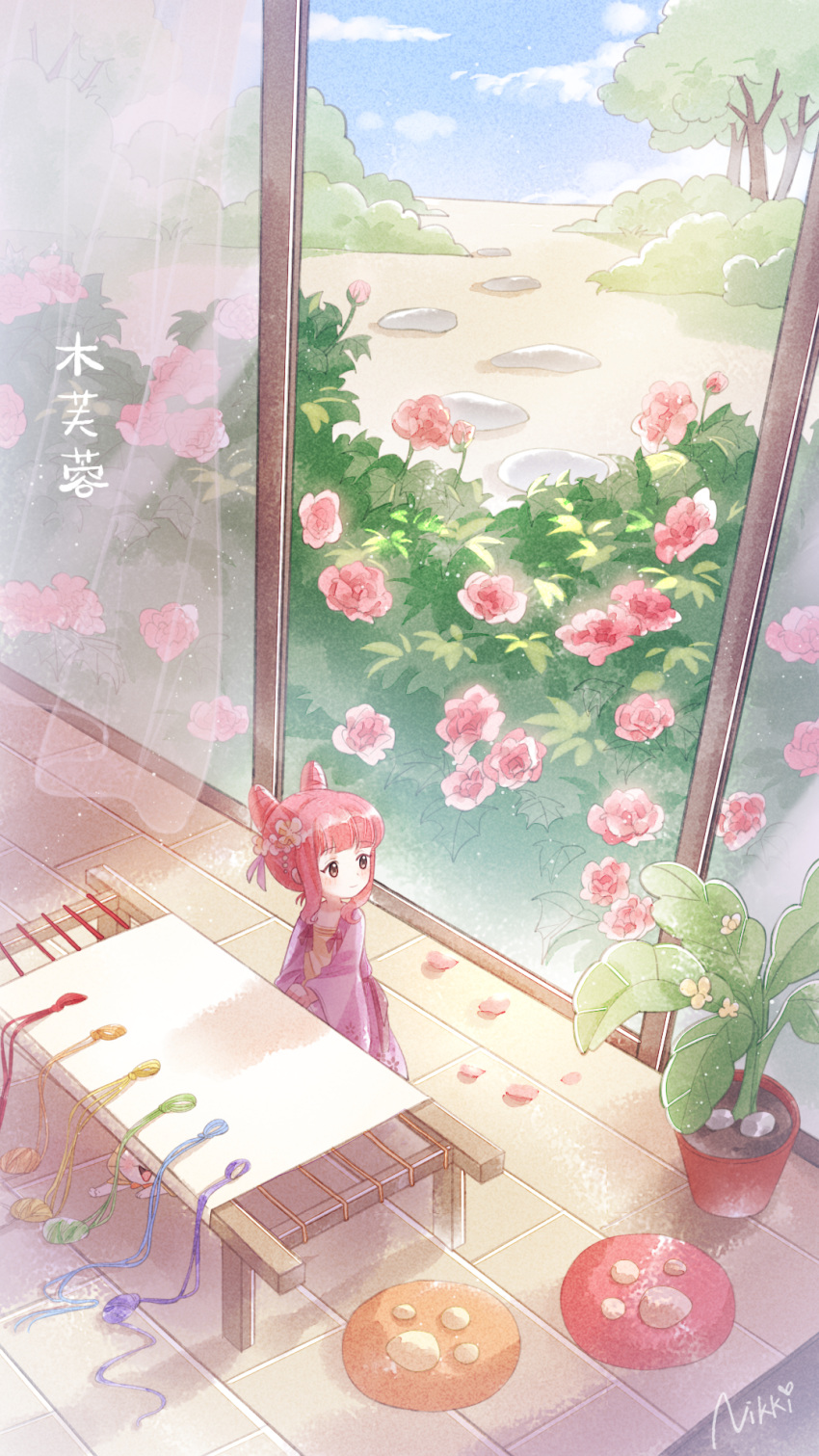 1boy 1girl backyard bangs blush brown_eyes cat chinese_commentary chinese_text clear_sky clouds commentary_request copyright_name curtains highres indoors japanese_clothes kimono long_hair looking_back momo_(miracle_nikki) nikki_(miracle_nikki) official_art on_floor open_mouth pink_hair plant potted_plant rose_bush shining_nikki signature sitting sky smile tree turning_head under_table yellow_cloak