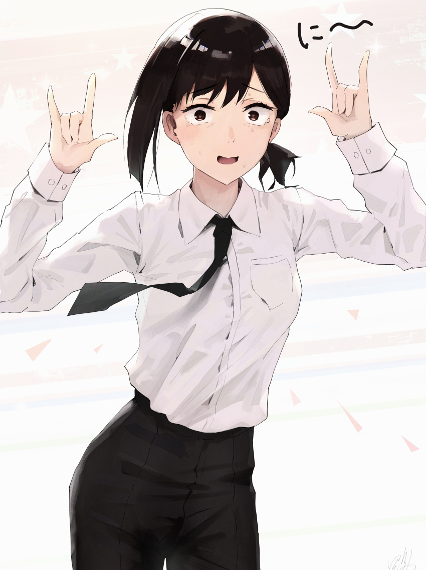 1girl \m/ absurdres artist_name bangs black_eyes black_hair black_necktie black_pants breast_pocket chainsaw_man collared_shirt commentary cowboy_shot double_\m/ dress_shirt floating_necktie hands_up hidulume higashiyama_kobeni highres long_sleeves looking_at_viewer necktie nervous nervous_smile open_mouth pants pocket raised_eyebrows shirt shirt_tucked_in short_hair short_ponytail signature simple_background smile solo standing sweat swept_bangs tearing_up translated wavy_mouth white_background white_shirt wide-eyed