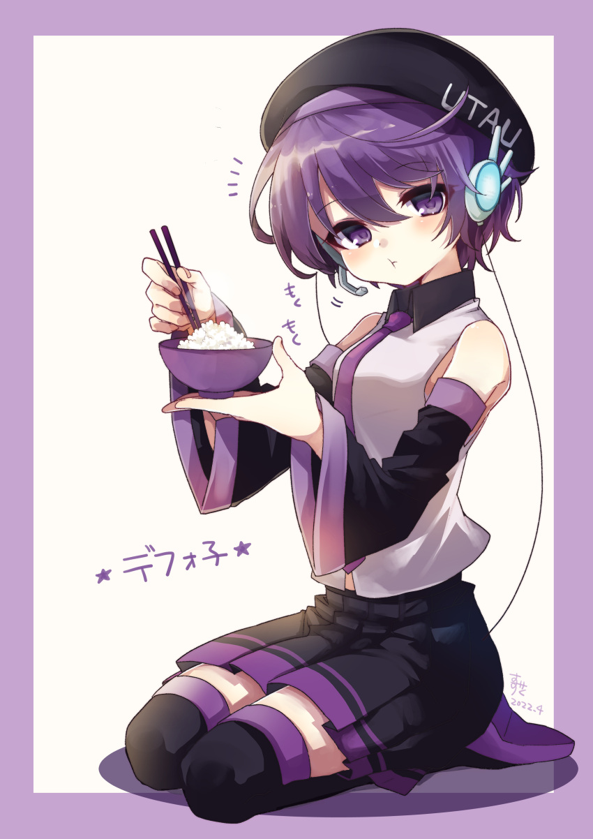 1girl absurdres beret bowl chopsticks closed_mouth collared_shirt commentary_request detached_sleeves eating hands_up hat headphones headset highres holding holding_bowl holding_chopsticks looking_at_viewer necktie pleated_skirt purple_hair purple_necktie rice rice_bowl seiza shirt short_hair sitting skirt solo suzuku2021 thigh-highs translated utane_uta utau violet_eyes white_shirt wide_sleeves