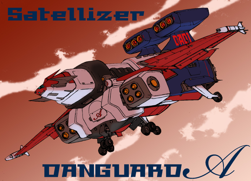 aircraft copyright_name flying highres landing_gear matsuda_miki no_humans satellizer science_fiction sky vehicle_focus vehicle_name wakusei_robo_danguard_ace