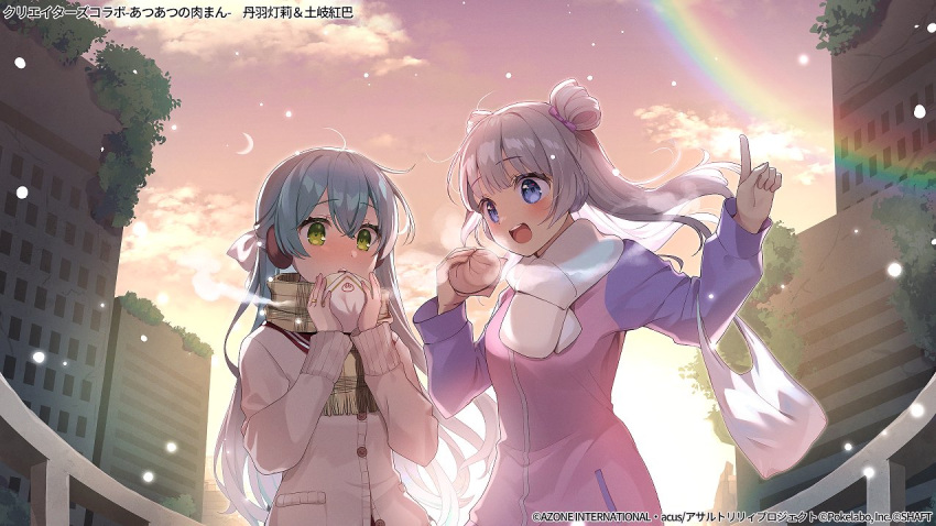 2girls :d aqua_hair assault_lily backlighting bag bangs baozi blue_eyes blunt_bangs blush bow brown_cardigan brown_scarf building buttons cardigan clouds commentary_request crescent_moon crossed_bangs double_bun earmuffs eating evening floating_hair food green_eyes grey_hair hair_between_eyes hair_bow hair_bun half_updo hands_up holding holding_food jacket jewelry kanba_girls_high_school_uniform long_hair long_sleeves looking_at_another looking_away looking_to_the_side moon multicolored_clothes multicolored_jacket multiple_girls official_art open_mouth outdoors overgrown pink_bow pink_jacket plaid plaid_scarf plastic_bag pocket pointing pointing_up purple_jacket rainbow red_sailor_collar ring ruins sailor_collar scarf school_uniform serafuku shopping_bag smile snowing standing steam tanba_akari teeth toki_kureha translation_request upper_body upper_teeth_only very_long_hair watermark wavy_hair white_bag white_bow white_scarf winter yushima