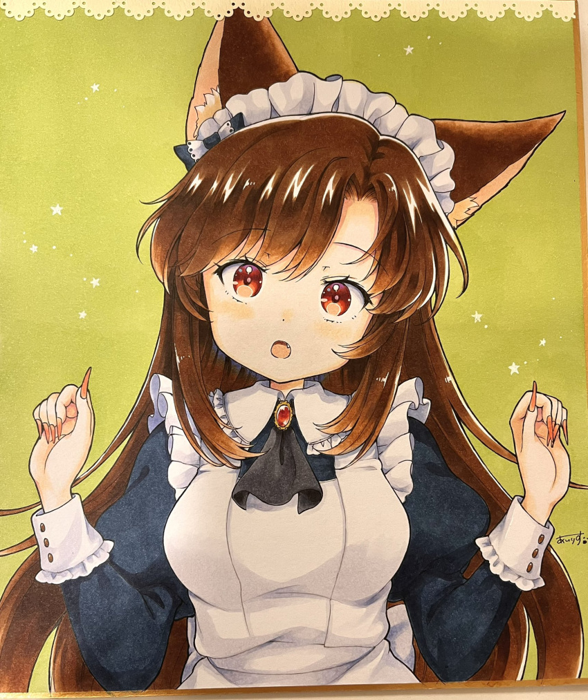 1girl alternate_costume animal_ears apron artist_name black_dress brown_hair dress enmaided fang fingernails highres imaizumi_kagerou iris_anemone long_fingernails long_hair long_sleeves looking_at_viewer maid maid_apron maid_headdress nail_polish open_mouth red_eyes red_nails sharp_fingernails signature solo touhou traditional_media white_apron wolf_ears