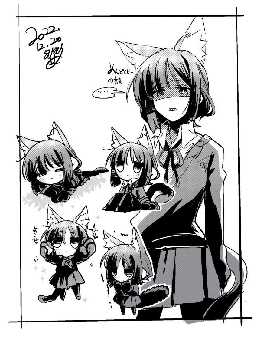 ... 1girl animal_ears bocchi_the_rock! cat_ears cat_girl cat_tail chibi collared_shirt dated hair_ornament hairclip highres kemonomimi_mode looking_at_viewer medium_hair mirumiru monochrome multiple_views partially_translated pleated_skirt shaded_face shirt sitting skirt speech_bubble spoken_ellipsis sweater tail translation_request trembling yamada_ryou