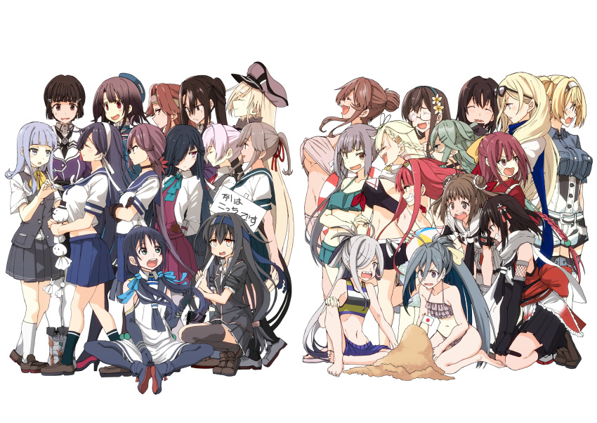 6+girls akebono_(kancolle) alternate_hairstyle asashimo_(kancolle) ashigara_(kancolle) bikini bikini_skirt bismarck_(kancolle) black_hair blonde_hair brown_hair commentary_request eyewear_on_head flower frilled_bikini frills gambier_bay_(kancolle) gauntlets grey_hair haguro_(kancolle) hair_bun hair_flower hair_ornament hat hatsukaze_(kancolle) hatsushimo_(kancolle) hatsushimo_kai_ni_(kancolle) hayashimo_(kancolle) highres jintsuu_(kancolle) jintsuu_kai_ni_(kancolle) kamikaze_(kancolle) kantai_collection kasumi_(kancolle) kawakaze_(kancolle) kawakaze_kai_ni_(kancolle) kiyoshimo_(kancolle) long_hair meiji_schoolgirl_uniform multiple_girls myoukou_(kancolle) myoukou_kai_ni_(kancolle) nachi_(kancolle) naka_(kancolle) naka_kai_ni_(kancolle) official_alternate_costume ooyodo_(kancolle) peaked_cap redhead richelieu_(kancolle) samidare_(kancolle) sand scarf school_uniform sendai_(kancolle) sendai_kai_ni_(kancolle) serafuku sharp_teeth shiranui_(kancolle) short_hair simple_background sitting sunglasses swimsuit takao_(kancolle) teeth teruterubouzu tsuji_kazuho ushio_(kancolle) ushio_kai_ni_(kancolle) usugumo_(kancolle) white_background yamakaze_(kancolle) yuudachi_(kancolle) yuudachi_kai_ni_(kancolle)