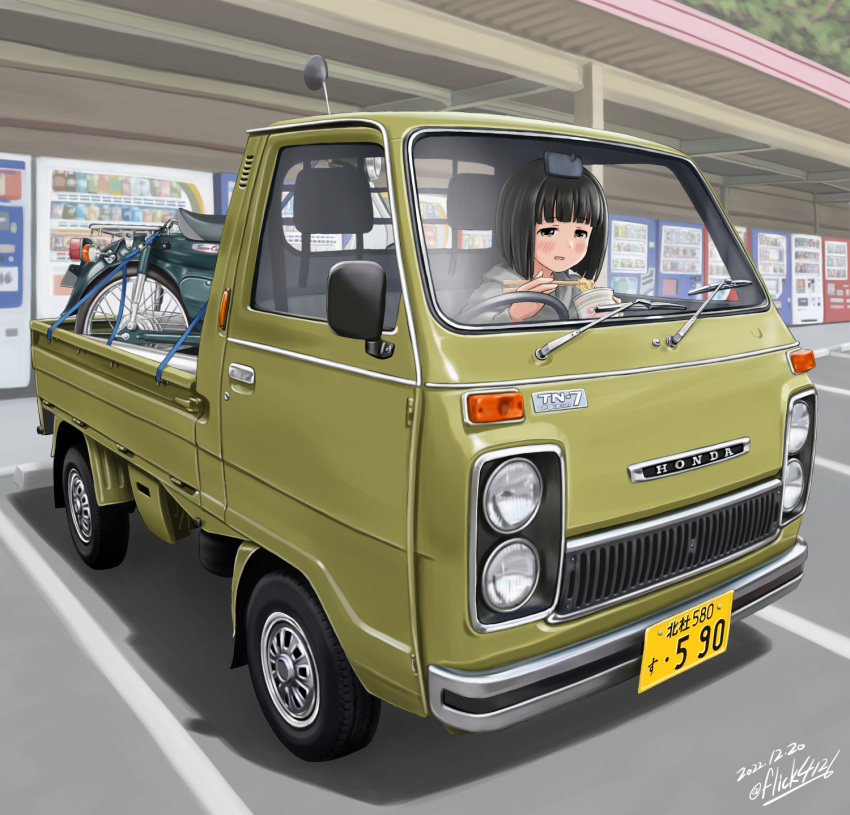 1girl black_hair bob_cut chopsticks commentary day eating flick_(sal23) ground_vehicle highres honda_super_cub hood hoodie instant_ramen koguma_(super_cub) motor_vehicle outdoors parking_lot pickup_truck short_hair solo super_cub truck vehicle_focus vending_machine