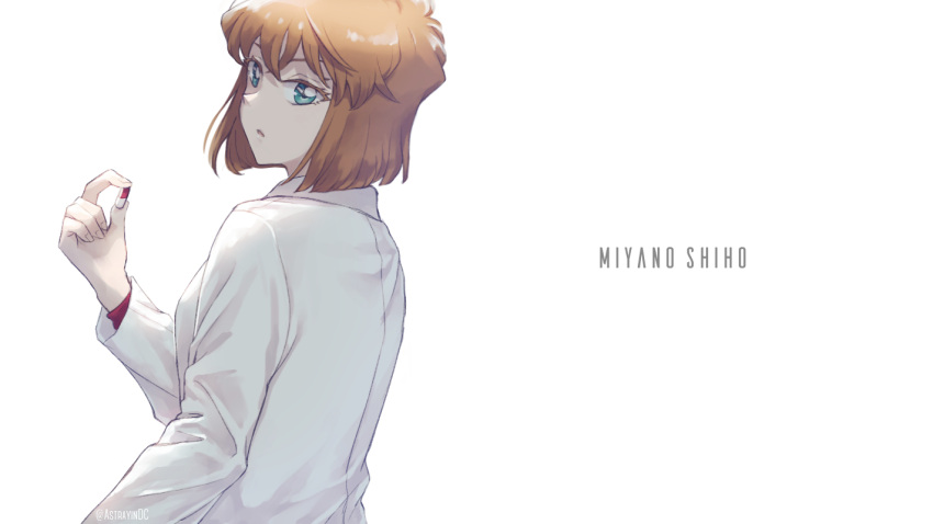 1girl astrayin bangs blue_eyes brown_hair character_name from_side hair_between_eyes holding_pill labcoat long_sleeves meitantei_conan miyano_shiho open_mouth shiny shiny_hair short_hair simple_background solo upper_body white_background