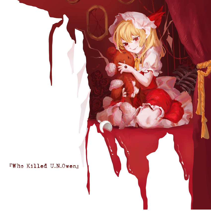 1girl ascot blonde_hair blood broken_mirror chain chinese_commentary closed_mouth commentary_request cup curtains dress english_text eyebrows_hidden_by_hair flandre_scarlet flower frilled_dress frills full_body hair_between_eyes hat hat_ribbon highres holding holding_stuffed_toy kagei812 long_hair looking_at_object mirror mob_cap object_hug puffy_short_sleeves puffy_sleeves red_dress red_eyes red_ribbon ribbon ribs rose shirt short_sleeves sitting slit_pupils smile solo stuffed_animal stuffed_toy teacup teddy_bear touhou white_headwear white_shirt yellow_ascot