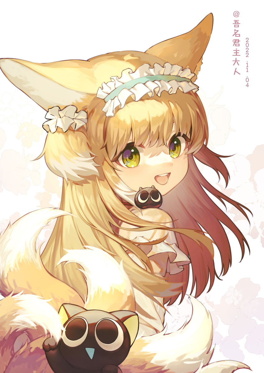 1girl :d absurdres animal_ears arknights bangs black_cat blue_hairband cat commentary_request crossover dated fox_ears fox_girl fox_tail frilled_hairband frills green_eyes hairband heixiu highres jacket kitsune long_hair looking_at_viewer looking_back luoxiaohei multicolored_hair smile suzuran_(arknights) suzuran_(spring_praise)_(arknights) tail teeth the_legend_of_luo_xiaohei two-tone_hair two_side_up upper_teeth_only white_hair white_jacket wumingjunzhudaren