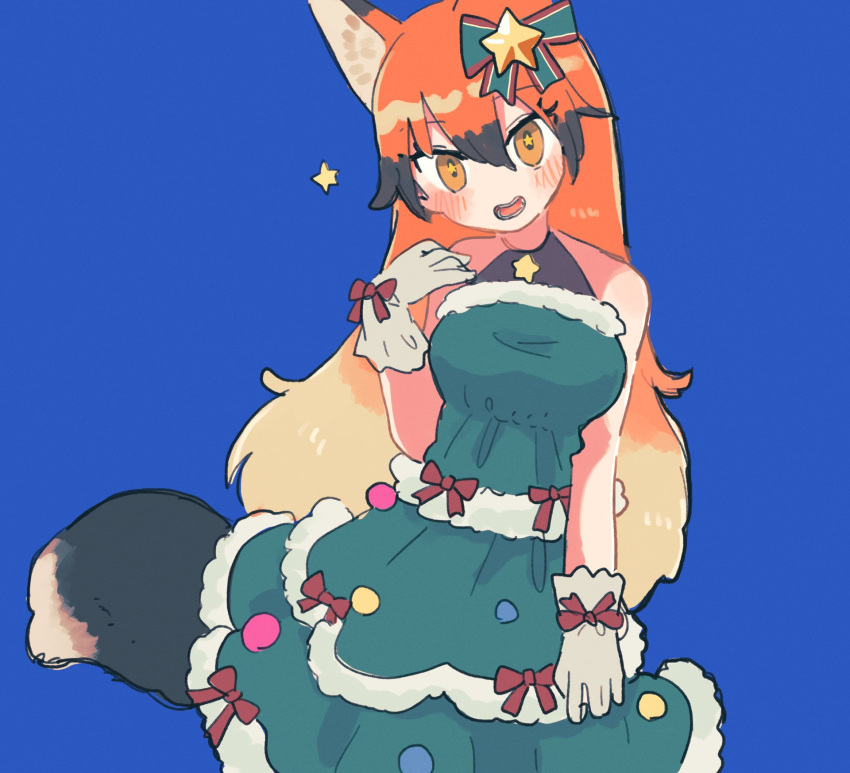 1girl animal_ears bare_shoulders black_choker blush bow brown_hair choker christmas_tree_costume commentary_request dress fox_ears fox_girl fox_tail fur_trim gloves green_dress hair_between_eyes hair_bow hasu_(zatsugami) highres jewelry kemono_friends kemono_friends_3 long_hair looking_at_viewer multicolored_hair necklace official_alternate_costume orange_eyes orange_hair red_fox_(kemono_friends) sidelocks sleeveless solo star_(symbol) star_necklace tail white_gloves