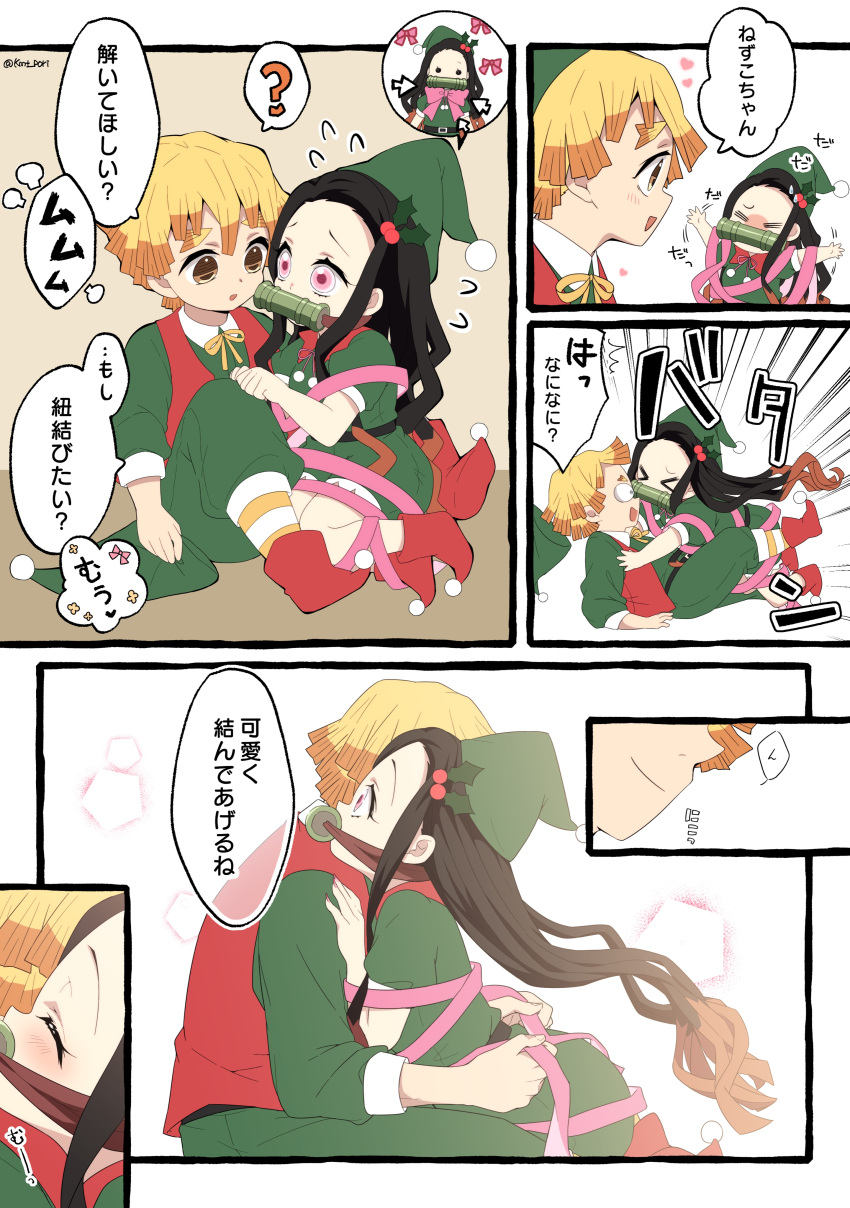 &gt;_&lt; 1boy 1girl absurdres agatsuma_zenitsu bamboo black_hair blonde_hair christmas demon_girl hair_ornament hat highres hug kamado_nezuko kimetsu_no_yaiba long_hair long_sleeves open_mouth pink_eyes pink_ribbon pori_(kmt_pori) ribbon santa_costume santa_hat short_hair translation_request yellow_eyes