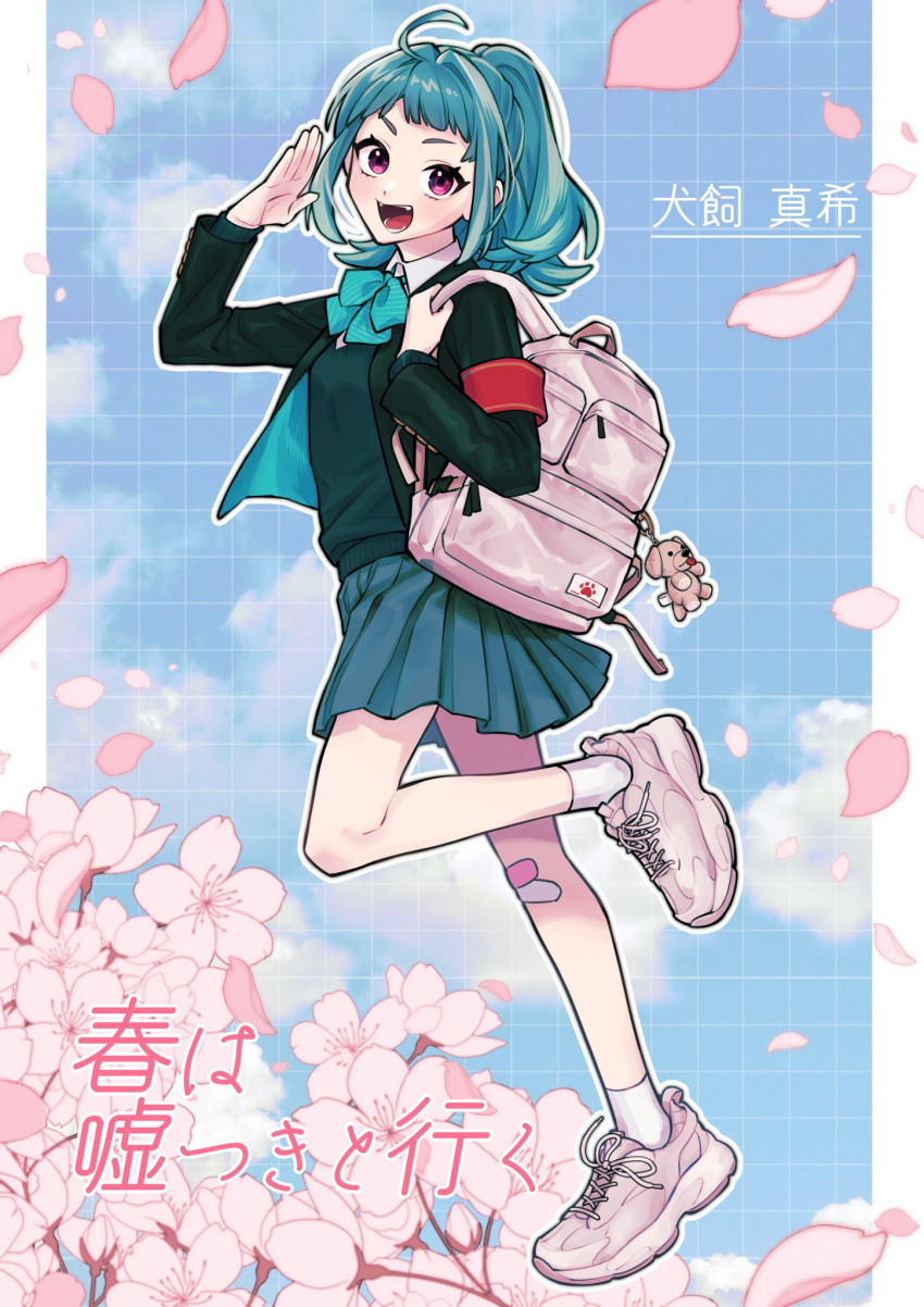1girl ahoge armband backpack bag bandaid bandaid_on_knee bandaid_on_leg breasts cherry_blossoms commentary_request full_body green_hair highres looking_at_viewer matsugi_zuntaro miniskirt open_mouth original petals pink_eyes ponytail school_uniform shoes sidelocks skirt small_breasts smile sneakers solo sweater translation_request