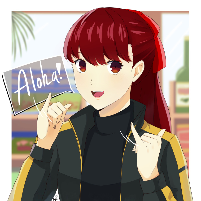 1girl :d absurdres black_jacket black_shirt blurry blurry_background bow ehe02750888 hair_bow highres jacket long_hair long_sleeves open_clothes open_jacket open_mouth persona persona_5 red_bow red_eyes redhead shirt smile solo speech_bubble upper_body yoshizawa_kasumi