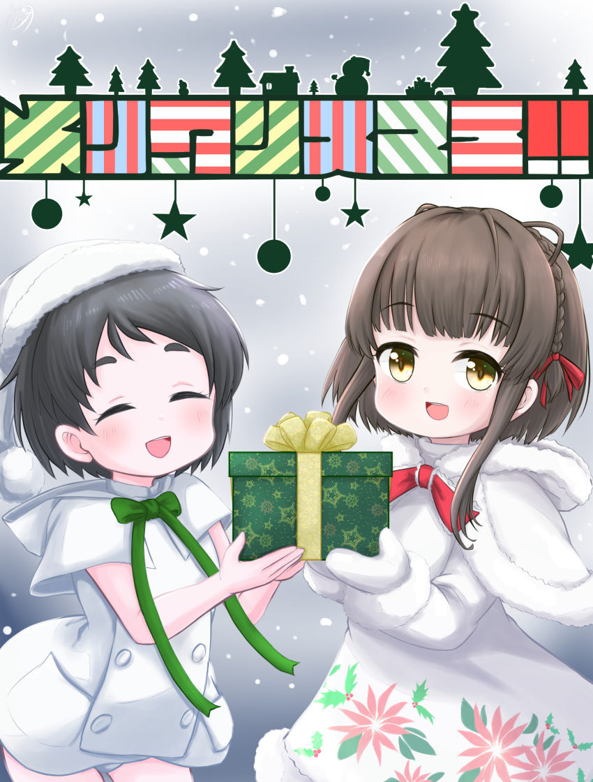 1girl absurdres bangs black_hair box brown_eyes capelet closed_eyes commentary_request cowboy_shot dress floral_print fur-trimmed_dress fur-trimmed_headwear fur_trim gift gift_box hat highres holding hooded_dress kantai_collection maru-yu_(kancolle) merry_christmas official_alternate_costume parted_bangs santa_hat short_hair short_hair_with_long_locks smile solo sosser thick_eyebrows ukuru_(kancolle) white_capelet white_dress white_headwear