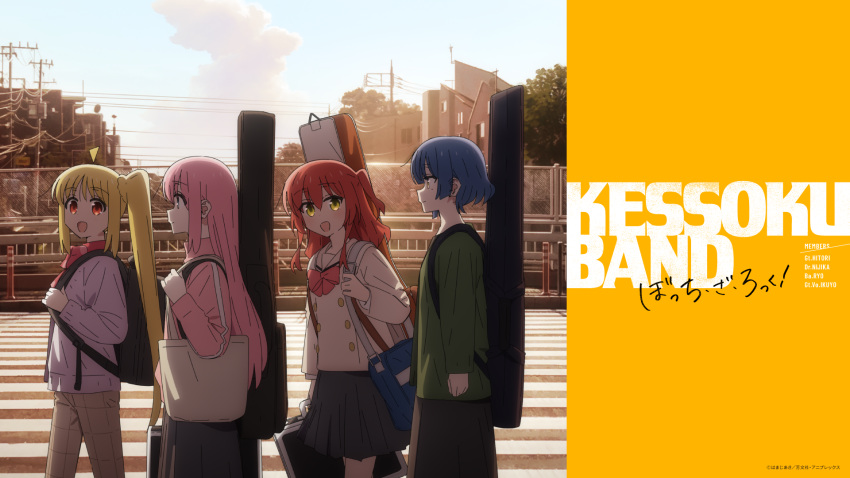 4girls backpack bag blonde_hair blue_hair bocchi_the_rock! commentary_request from_side gotou_hitori guitar_case highres ijichi_nijika instrument_case kerorira kita_ikuyo multiple_girls official_art official_wallpaper pink_hair red_eyes redhead road school_bag school_uniform street track_suit yamada_ryou yellow_eyes