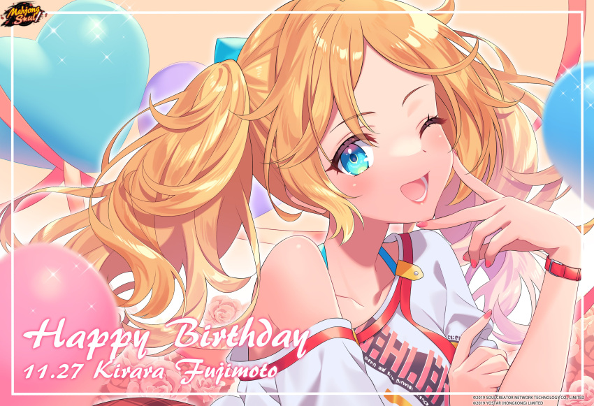 1girl absurdres balloon birthday blonde_hair blue_eyes commentary copyright_name english_commentary flower fujimoto_kirara gyaru happy_birthday highres kusumoto_shizuru logo looking_at_viewer mahjong_soul nail_polish off_shoulder official_art official_wallpaper one_eye_closed open_mouth pink_flower pink_nails pink_rose rose shirt solo twintails upper_body white_shirt