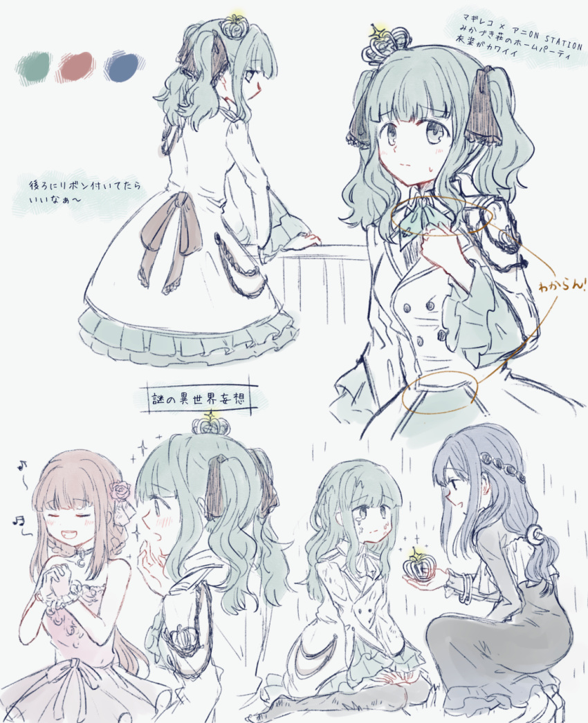 3girls :d aiguillette arm_at_side back_bow bangs black_pantyhose black_ribbon blue_hair blunt_bangs blush bow braid brown_bow buttons closed_eyes closed_mouth coat crescent crown dress flower frilled_cuffs frilled_dress frills from_behind futaba_sana green_dress green_eyes green_hair hair_down hair_flower hair_ornament hair_ribbon hand_on_own_chest high_heels highres holding holding_crown lapels layered_sleeves long_hair long_sleeves looking_at_another looking_at_viewer low-tied_long_hair low_ponytail magia_record:_mahou_shoujo_madoka_magica_gaiden mahou_shoujo_madoka_magica medium_dress medium_hair mini_crown multiple_girls multiple_views musical_note nanami_yachiyo no_nose official_alternate_costume own_hands_together pantyhose pendant_choker pink_dress pink_flower pink_hair pink_rose ribbon rose side_braids sidelocks simple_background sitting sketch smile squatting sweat swept_bangs tamaki_iroha totte twin_braids twintails very_long_hair wavy_hair white_background white_coat worried