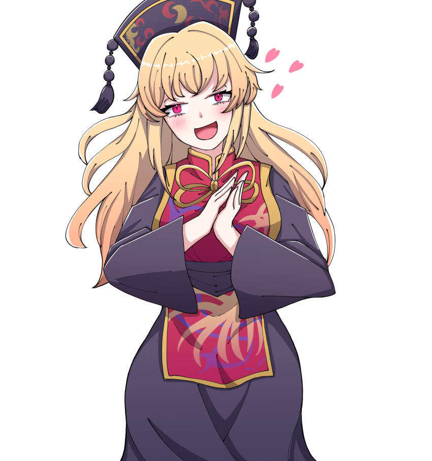1girl 584koyashi :d black_dress blonde_hair dress headdress heart highres junko_(touhou) long_hair long_sleeves looking_at_viewer open_mouth red_eyes simple_background smile solo tabard tassel touhou white_background