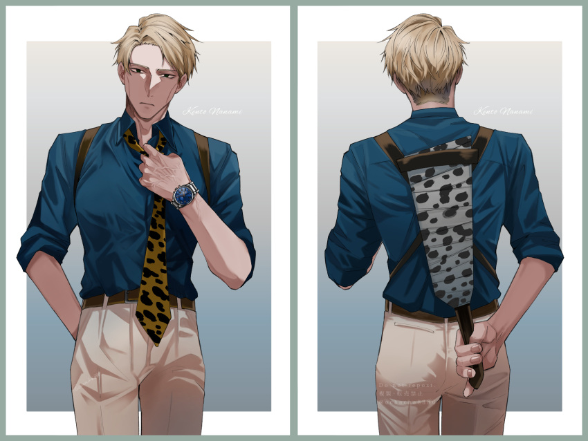 1boy adjusting_clothes adjusting_necktie animal_print ass back belt blonde_hair blue_shirt brown_belt chachashima collared_shirt cowboy_shot formal grey_pants hand_in_pocket highres holding holding_weapon holster holstered_weapon jujutsu_kaisen leopard_print long_sleeves looking_at_viewer male_focus nanami_kento necktie pants shirt short_hair sleeves_rolled_up solo undercut watch watch weapon yellow_necktie