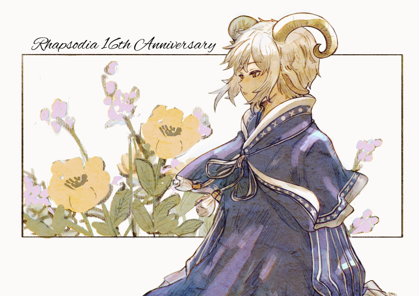 anniversary blue_cloak cloak english_text flower gensou_suikoden goat_girl goat_horns highres horns korunosabu rhapsodia short_hair white_hair yohn_(gensou_suikoden)