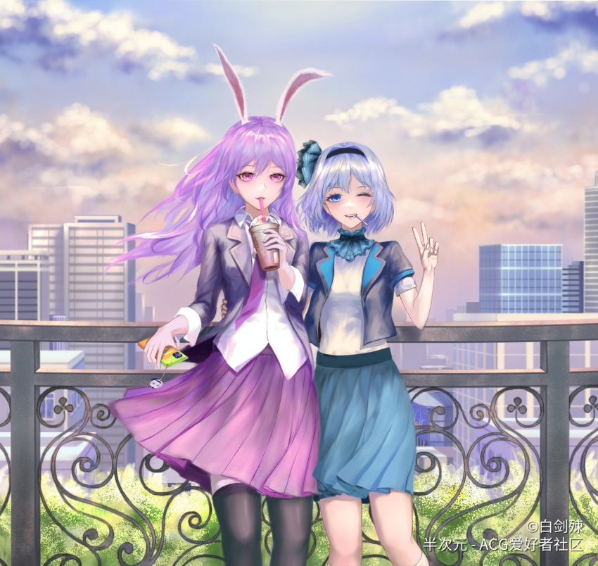 2girls animal_ears aqua_collar aqua_ribbon aqua_skirt artist_name bai_jianshu black_hairband black_jacket black_thighhighs blouse blue_eyes blush bow_hairband building candy cellphone chinese_commentary cityscape clouds commentary copyright cup day disposable_cup drinking drinking_straw drinking_straw_in_mouth food grey_hair hair_ribbon hairband hand_on_another's_hip highres holding holding_cup holding_phone jacket keychain konpaku_youmu lips lollipop long_hair long_sleeves looking_at_viewer mouth_hold multiple_girls one_eye_closed open_clothes open_jacket parted_lips phone pink_eyes pleated_skirt purple_hair purple_skirt rabbit_ears railing reisen_udongein_inaba ribbon shirt short_hair skirt sky skyscraper sleeve_cuffs smartphone teeth thigh-highs touhou tree v white_shirt
