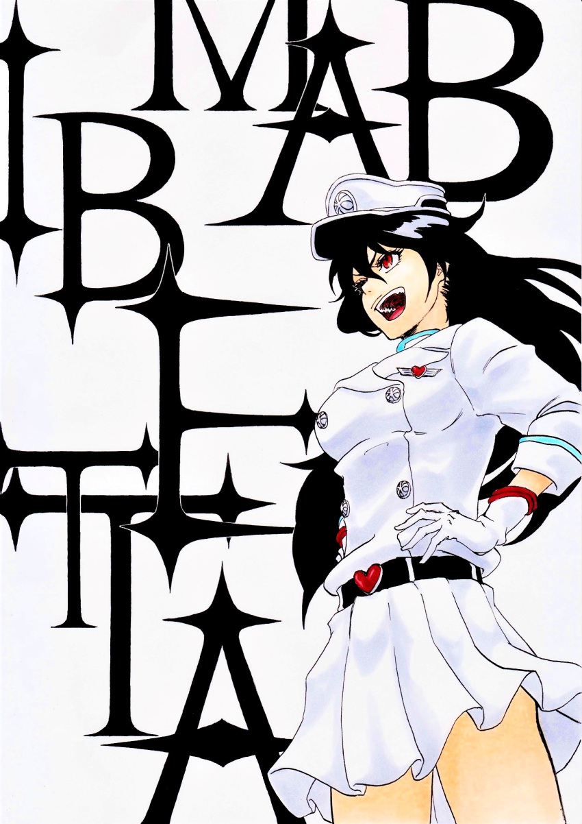 1girl alpen_no_koyari bambietta_basterbine bangs black_hair bleach bleach:_the_thousand-year_blood_war breasts brooch character_name eyelashes gloves hair_between_eyes hands_on_hips hat heart_belt heart_brooch highres jacket jewelry kubo_tite_(style) large_breasts long_hair looking_to_the_side military military_hat military_uniform miniskirt nose open_mouth peaked_cap pleated_skirt red_eyes simple_background skirt solo standing teeth thighs uniform upper_teeth_only white_background white_gloves white_headwear white_jacket white_skirt