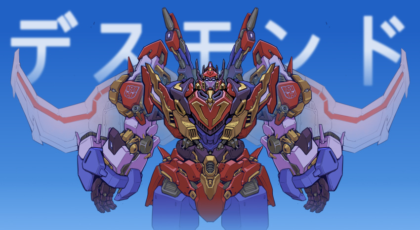 autobot blue_background blue_eyes cowboy_shot ct990413 english_commentary highres mecha mechanical_wings open_hands robot science_fiction shoulder_cannon solo star_saber_(transformers) straight-on transformers transformers_victory wings