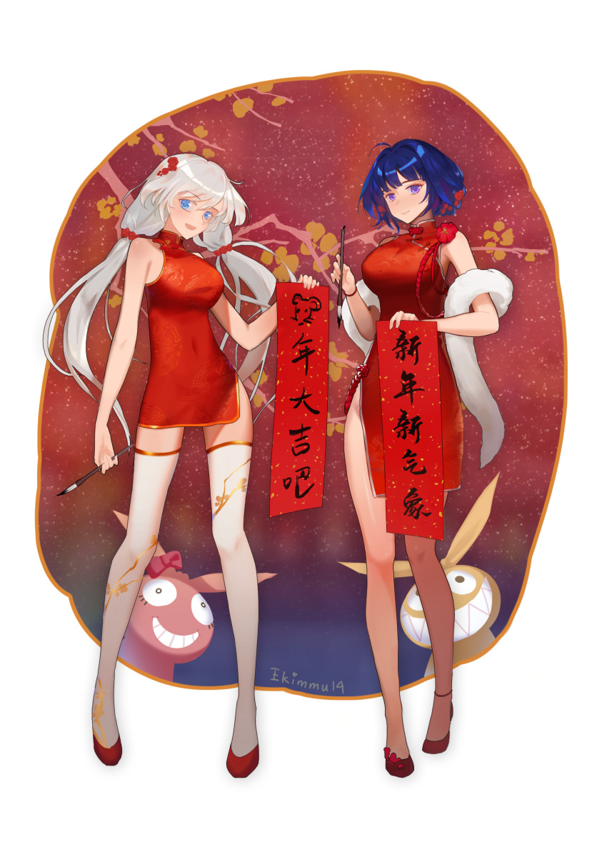2girls absurdres blue_eyes blue_hair calligraphy calligraphy_scroll china_dress chinese_clothes dress ekimmu hanging_scroll highres holding holding_scroll homu_(honkai_impact) honkai_(series) honkai_impact_3rd kiana_kaslana looking_at_viewer multiple_girls raiden_mei scarf scroll short_hair smile twintails violet_eyes white_hair