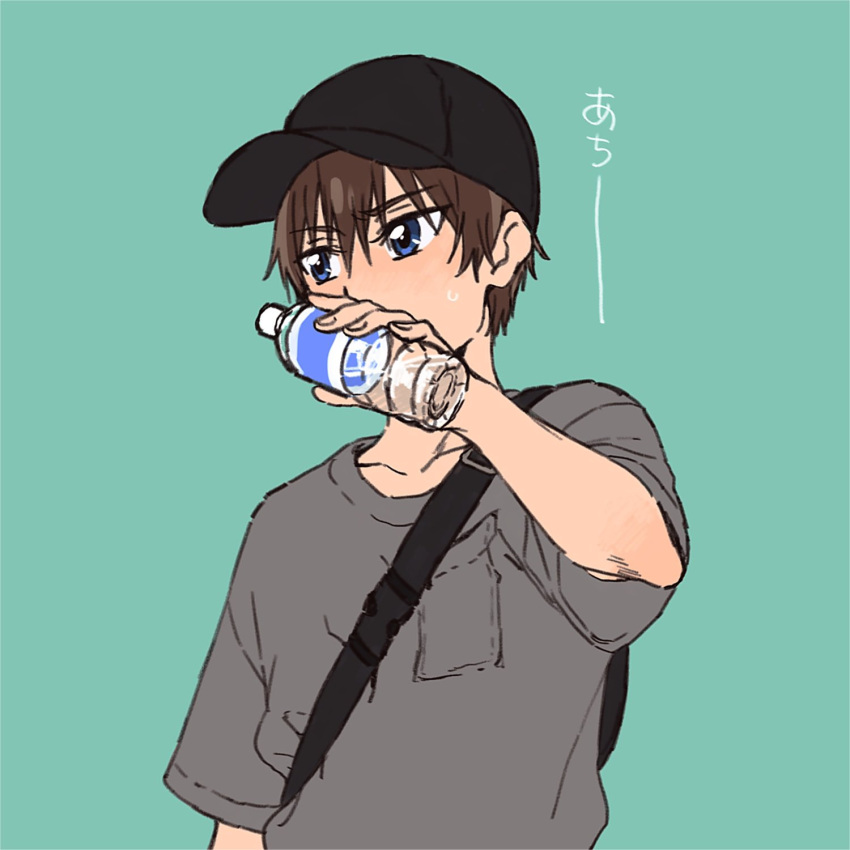 1boy baseball_cap blue_background blue_eyes blush bottle breast_pocket brown_hair commentary_request delicious_party_precure grey_shirt hat highres male_focus pocket precure shinada_takumi shirt solo sweat water_bottle yufu_kyouko