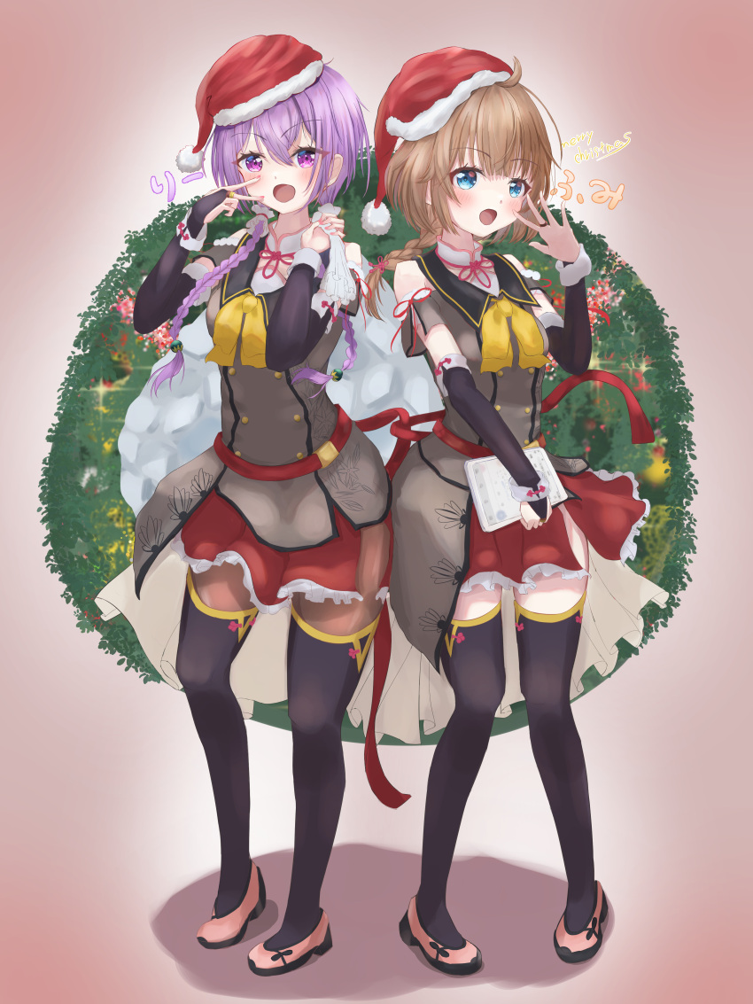 2girls :d absurdres ahoge assault_lily bangs belt belt_buckle black_gloves black_sailor_collar black_thighhighs blue_eyes blush bow bowtie braid braided_ponytail breasts bridal_gauntlets brown_background brown_hair brown_jacket brown_pantyhose buckle buttons character_name christmas christmas_ornaments christmas_wreath clothing_cutout commentary_request elbow_gloves fingernails frilled_skirt frills full_body fur-trimmed_headwear futagawa_fumi gloves gradient gradient_background hair_between_eyes hand_up hands_up hat highres holding holding_sack holding_tablet_pc jacket jewelry looking_at_viewer low_ponytail low_twin_braids low_twintails medium_breasts merry_christmas miniskirt multiple_girls neck_ribbon obelisk3 open_mouth pantyhose pink_nails pom_pom_(clothes) purple_hair red_belt red_headwear red_ribbon red_skirt ribbon ring sack sailor_collar santa_hat school_uniform serafuku short_sleeves shoulder_cutout side-by-side side_slit single_braid skirt smile sparkle standing swimsuit tablet_pc thigh-highs thighhighs_over_pantyhose tilted_headwear twin_braids twintails v v-shaped_eyebrows violet_eyes waist_cape wang_lifen yellow_bow yellow_bowtie zettai_ryouiki