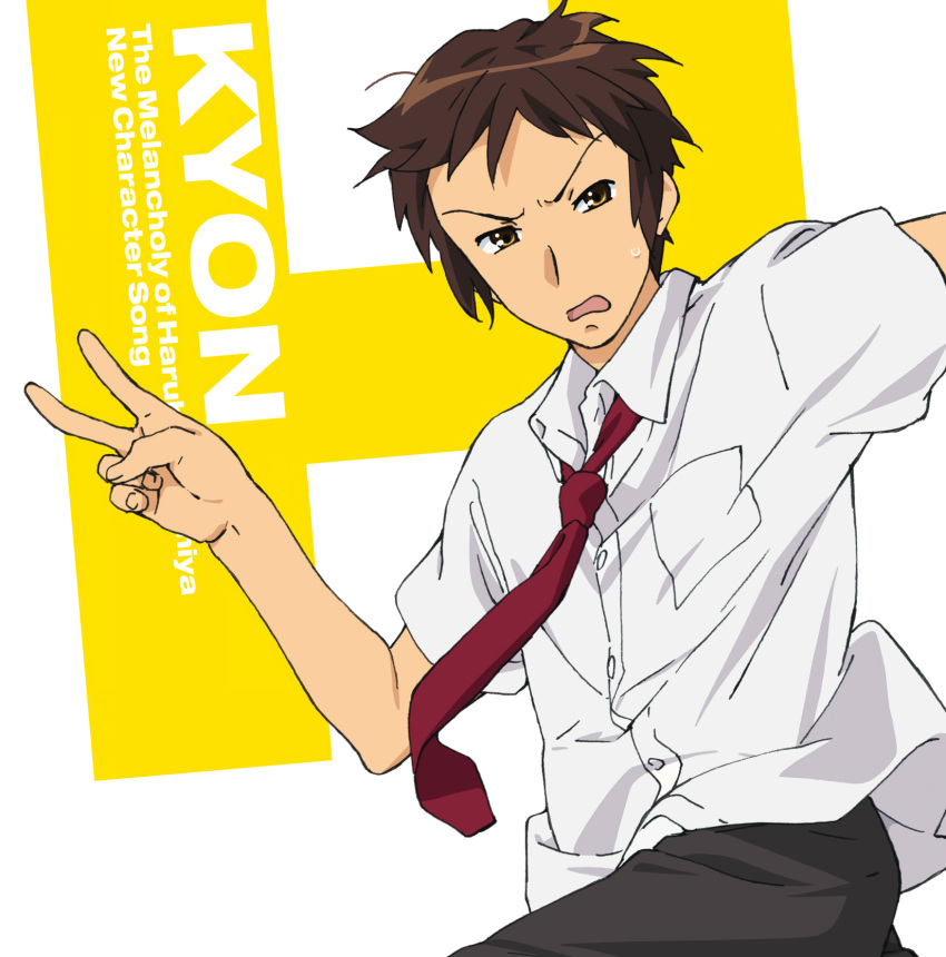 1boy album_cover brown_eyes brown_hair character_single cover falling h highres kita_high_school_uniform kyon necktie nishiya_futoshi official_art red_necktie school_uniform solo summer_uniform suzumiya_haruhi_no_yuuutsu v white_background