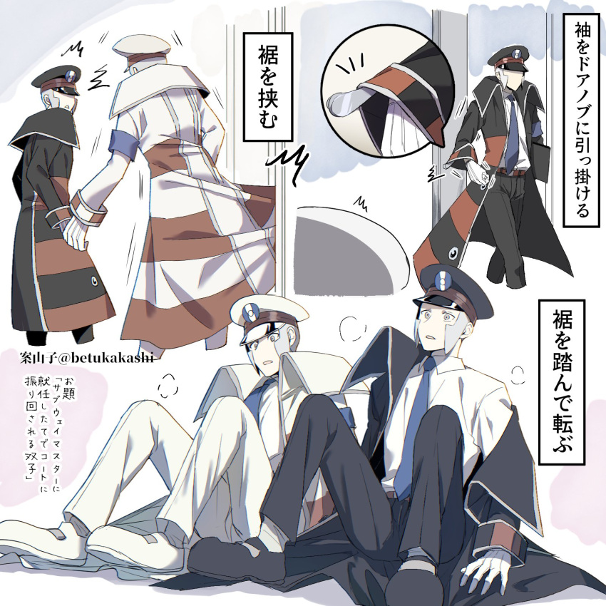 2boys belt belt_buckle black_coat black_footwear black_headwear black_pants blue_necktie brothers brown_belt buckle coat collared_shirt door door_handle dress_shirt emmet_(pokemon) gloves grey_eyes grey_hair hat high_collar highres ingo_(pokemon) kakashi_(ayrnmi_24) long_sideburns long_sleeves male_focus multiple_boys necktie pants peaked_cap pokemon pokemon_(game) pokemon_bw shirt shoes short_hair siblings sideburns striped_coat translation_request trench_coat twins wardrobe_malfunction white_coat white_footwear white_gloves white_headwear white_pants white_shirt