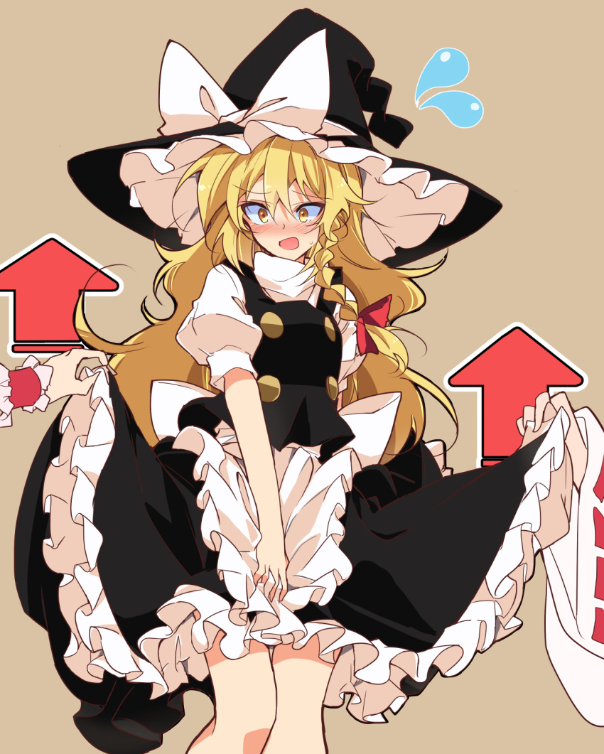 3girls alice_margatroid apron arrow_(symbol) bangs black_headwear black_skirt blonde_hair blush bow braid brown_background clothes_lift embarrassed frilled_apron frilled_skirt frills furrowed_brow hair_between_eyes hair_ribbon hakurei_reimu hat hat_ribbon highres ichimura_kanata kirisame_marisa long_hair multiple_girls open_mouth puffy_short_sleeves puffy_sleeves red_ribbon ribbon shirt short_sleeves sidelocks simple_background single_braid skirt skirt_lift solo_focus standing surprised sweat sweatdrop touhou wavy_hair white_apron white_bow white_shirt witch_hat yellow_eyes