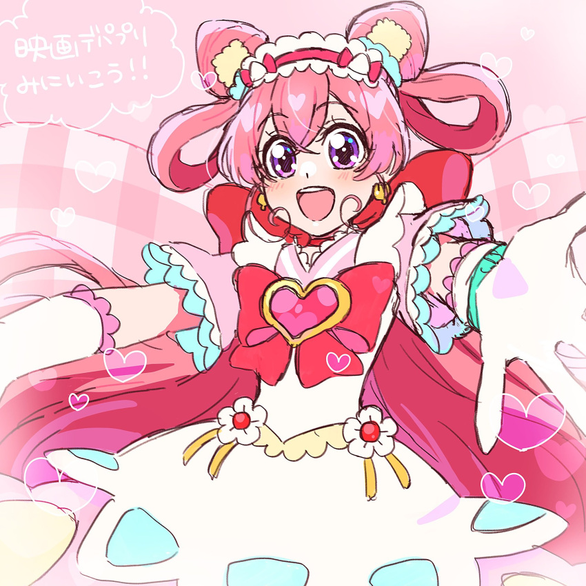 1girl bangs bow brooch choker commentary_request cone_hair_bun cure_precious delicious_party_precure dress earrings hair_bun headdress heart_brooch highres huge_bow jewelry long_hair magical_girl nagomi_yui open_mouth outstretched_arms pink_bow pink_choker pink_hair precure smile solo two_side_up violet_eyes white_dress yufu_kyouko