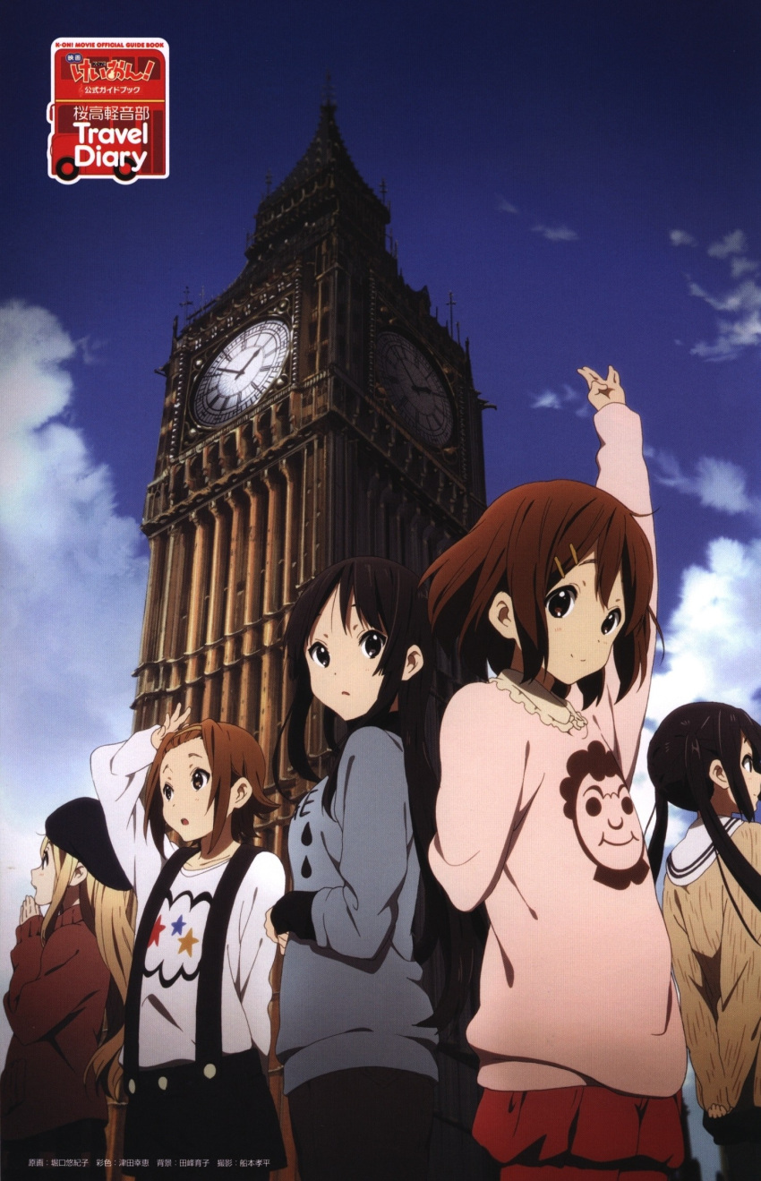 5girls akiyama_mio bangs beret black_hair brown_eyes brown_hair elizabeth_tower hair_between_eyes hair_ornament hairband hairclip hat highres hirasawa_yui horiguchi_yukiko k-on! kotobuki_tsumugi long_hair multiple_girls nakano_azusa non-web_source official_art short_hair sidelocks suspenders sweater tainaka_ritsu twintails yellow_hairband