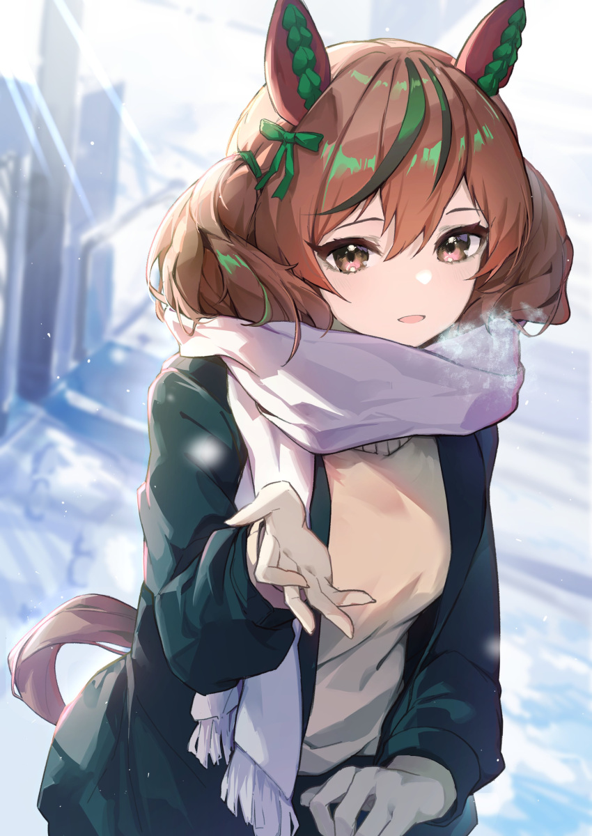 1girl absurdres animal_ears bangs black_coat blurry blurry_background breasts breath brown_eyes brown_hair coat ear_covers highres horse_ears horse_girl horse_tail looking_at_viewer multicolored_hair nice_nature_(umamusume) open_mouth outdoors reaching_towards_viewer scarf shino_sto small_breasts snow solo streaked_hair sweater tail umamusume upper_body yellow_sweater