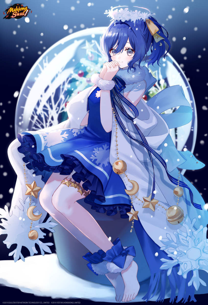 1girl absurdres barefoot blue_dress blue_eyes blue_hair christmas coat commentary copyright_name dress english_commentary feet full_body grey_eyes half_updo halo highres logo mahjong_soul nanami_reina night official_art ornament own_hands_clasped own_hands_together short_hair side_ponytail smile snow snow_globe snowflakes snowing solo white_coat