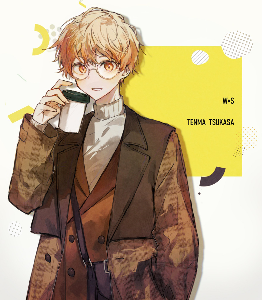 1boy blonde_hair brown_bag brown_coat brown_vest buttons character_name coat commentary cup disposable_cup double-breasted highres holding holding_cup looking_at_viewer male_focus parted_lips plaid_coat project_sekai round_eyewear smile solo sseri_0 sweater symbol-only_commentary tenma_tsukasa upper_body vest white_sweater yellow_eyes zozotown