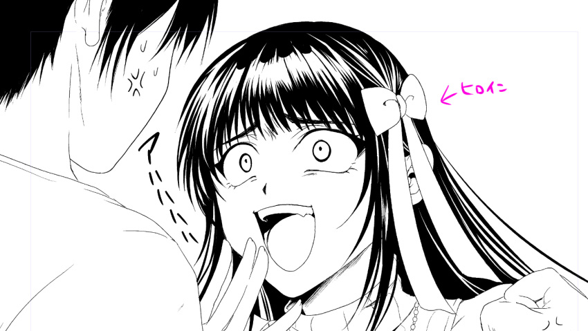 1boy 1girl alistar_(nise_seiken_monogatari) anger_vein arrow_(symbol) constricted_pupils crazy_eyes fang greyscale hair_ribbon kanimiso_umaina laughing long_hair looking_at_viewer magary_(nise_seiken_monogatari) monochrome nise_seiken_monogatari open_mouth ribbon simple_background smile straight_hair upper_body white_background