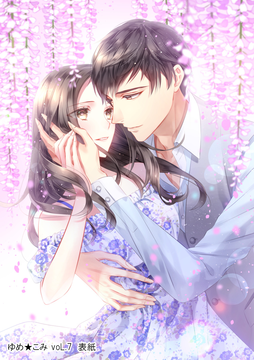1boy 1girl absurdres araragi_soushi blush brown_eyes brown_hair dress eye_contact floral_print flower grey_shirt hand_on_another's_cheek hand_on_another's_face hand_on_hand hetero highres lens_flare long_sleeves looking_at_another official_art original shirt short_hair smile wisteria