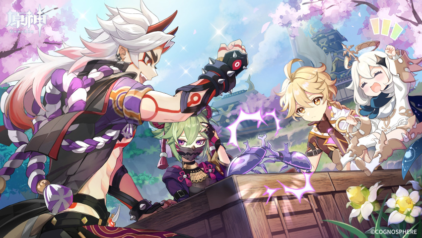 2boys 2girls absurdres aether_(genshin_impact) arataki_itto artist_request bangs beetle black_gloves blonde_hair braid bug cherry_blossoms closed_eyes clouds day dress earrings flower genshin_impact gloves green_hair hair_ornament halo highres horns japanese_clothes jewelry kuki_shinobu long_hair mask mouth_mask multicolored_hair multiple_boys multiple_girls ninja_mask official_art open_mouth orange_eyes outdoors paimon_(genshin_impact) redhead single_braid single_earring sky sparkle violet_eyes white_dress white_flower white_hair