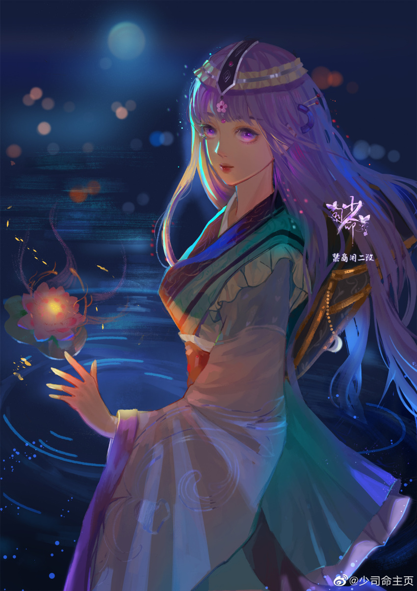 1girl absurdres closed_mouth dress expressionless flower frills highres light long_hair long_sleeves lotus mogui_la_mian_tut moon night purple_hair qin_shi_ming_yue ripples shao_siming_(qin_shi_ming_yue) single_hair_ring solo upper_body violet_eyes water