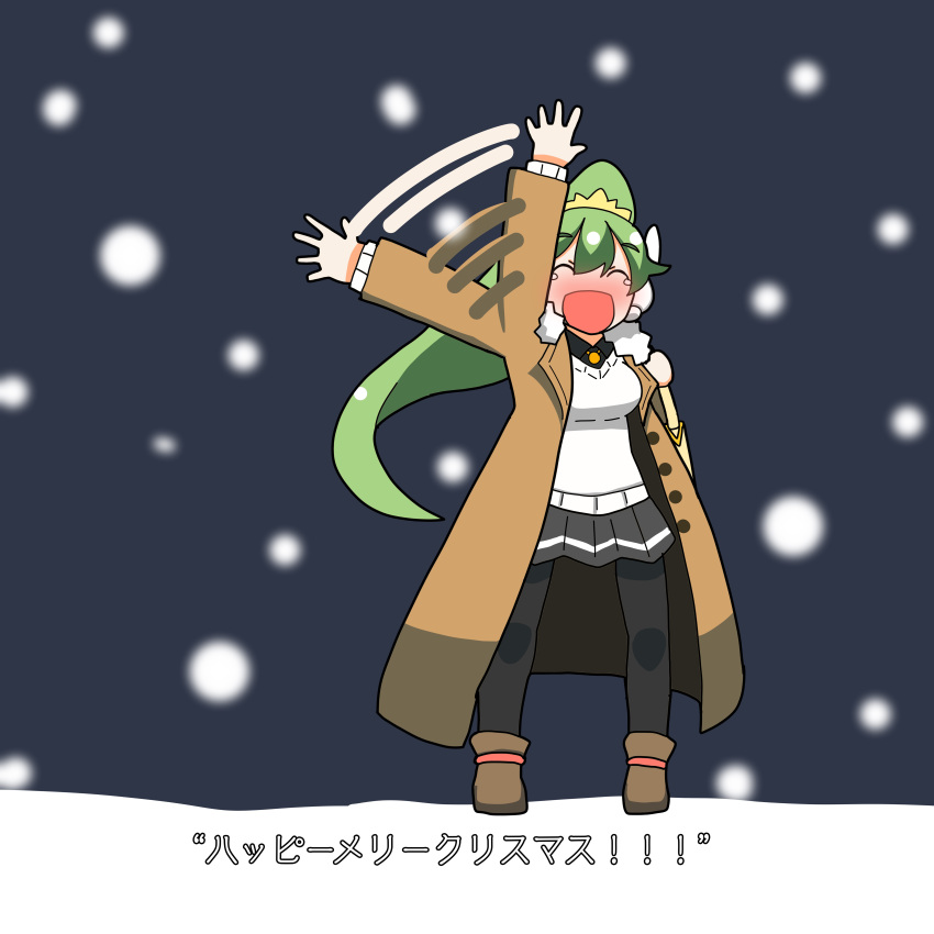 1girl :d ^_^ absurdres afterimage arm_up bangs black_pantyhose black_shirt black_skirt blurry blurry_background blush boots breasts brown_coat brown_footwear closed_eyes coat collared_shirt depth_of_field facing_viewer fujishiro_nekomata fur-trimmed_coat fur_trim green_hair hair_between_eyes high_ponytail highres long_hair long_sleeves medium_breasts nose_blush open_clothes open_coat original pantyhose pleated_skirt ponytail robot_ears shirt skirt smile snow snowing solo speed_lines standing sweater tears thick_eyebrows translation_request very_long_hair waving white_sweater
