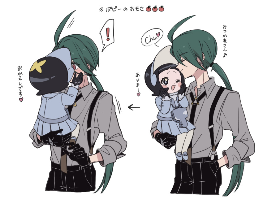 ! 2girls 64ibon age_difference ahoge arrow_(symbol) black_gloves black_hair black_necktie black_pants blush blush_stickers carrying carrying_person closed_eyes collared_shirt commentary_request dress earrings gloves green_hair grey_shirt hand_in_pocket hands_on_another's_cheeks hands_on_another's_face hands_on_own_cheeks hands_on_own_face hands_up happy heart height_difference highres implied_kiss jacket jewelry kiss long_hair multiple_girls multiple_views necktie one_eye_closed onee-loli open_mouth pants pantyhose pokemon pokemon_(game) pokemon_sv ponytail poppy_(pokemon) rika_(pokemon) shirt shoes simple_background size_difference smile spoken_exclamation_mark surprise_kiss surprised suspenders translation_request very_long_hair white_background wide-eyed yuri