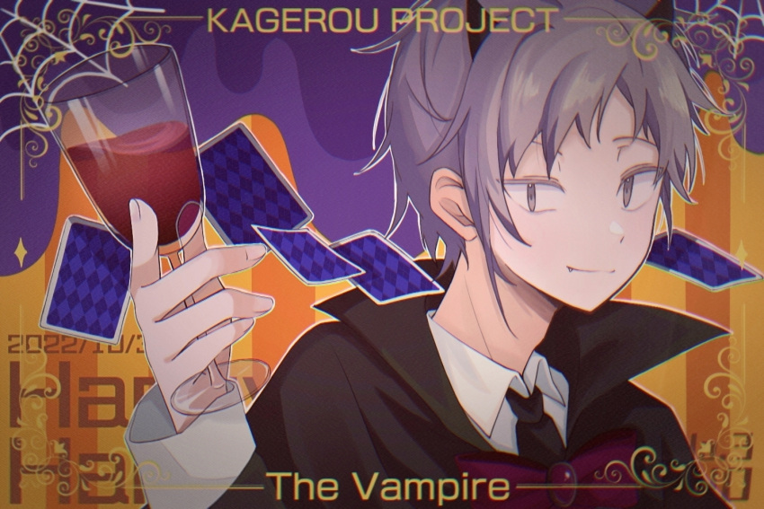 1boy alcohol alternate_costume bangs black_necktie bow brooch card closed_mouth collared_shirt commentary_request copyright_name cup dated dress_shirt drink drinking_glass english_text fake_horns fang floating floating_object framed gem grey_eyes halloween_costume happy_halloween holding holding_cup horns jewelry kagerou_project kano_shuuya koyon light_brown_hair looking_to_the_side male_focus mekakucity_actors mixed-language_text multicolored_background necktie orange_background playing_card popped_collar purple_background red_bow red_gemstone romaji_text shirt short_hair solo striped striped_background upper_body vampire_costume vertical_stripes white_shirt wine wine_glass