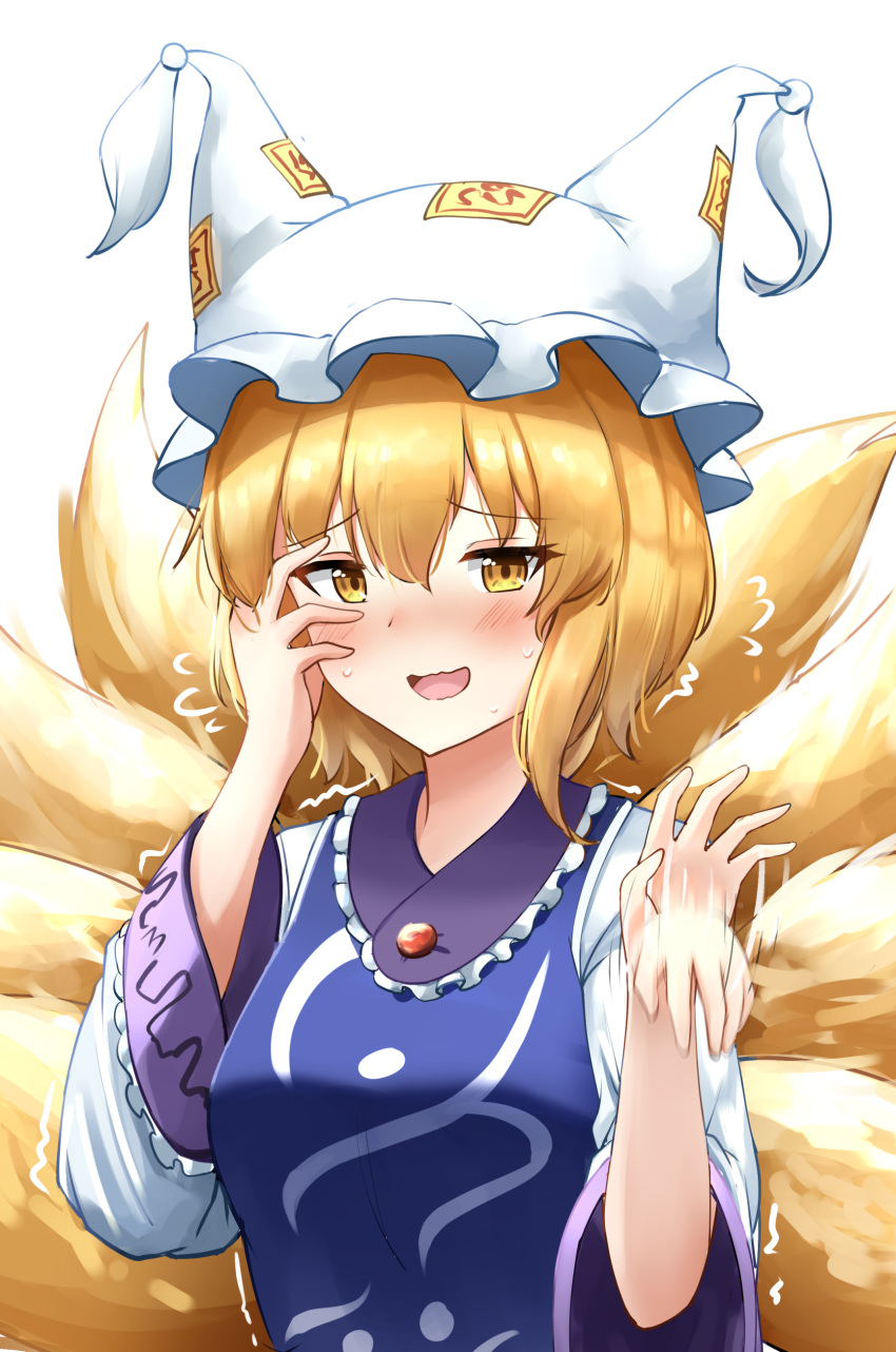 1girl blonde_hair blush kuneamorai solo touhou white_background yakumo_ran