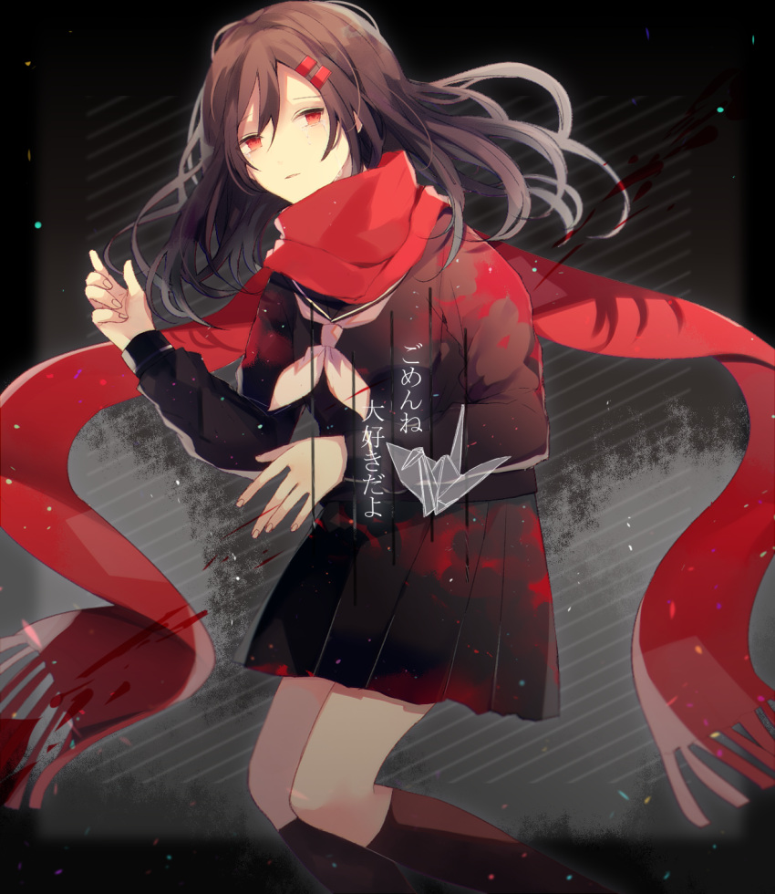 1girl additional_memory_(vocaloid) ambiguous_red_liquid black_sailor_collar black_serafuku black_skirt black_socks brown_hair crying crying_with_eyes_open feet_out_of_frame fingernails floating_hair fringe_trim grey_background hair_ornament hairclip haru_ta_kun highres kagerou_project kneehighs long_hair long_scarf long_sleeves looking_at_viewer lyrics mekakucity_actors monochrome_background neckerchief origami paper_crane parted_lips pleated_skirt red_eyes red_scarf sad sailor_collar scarf school_uniform serafuku skirt socks solo stained_clothes tateyama_ayano tears white_neckerchief