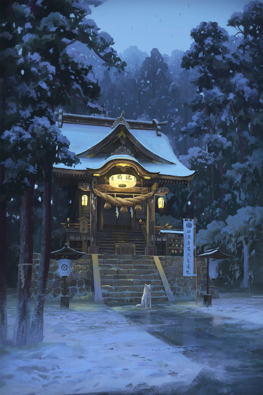architecture banner box cyclecircle donation_box east_asian_architecture english_commentary forest highres lantern nature no_humans original paper_lantern path rope scenery shimenawa shrine snow snowing tree winter wolf