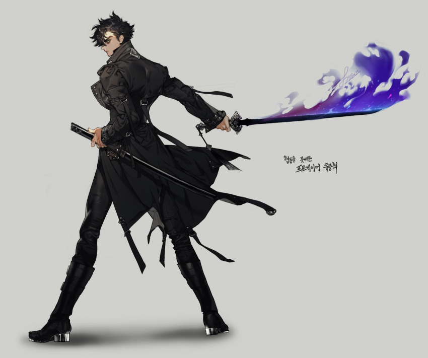 1boy black_coat black_hair black_pants coat fighting_stance flaming_sword flaming_weapon from_side full_body highres holding holding_sword holding_weapon korean_commentary korean_text long_sleeves male_focus omniscient_reader's_viewpoint pants pigeon666 serious sheath short_hair solo sword weapon yoo_joonghyuk